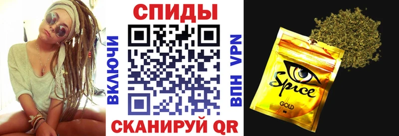 хочу наркоту  Новотитаровская  БУТИРАТ Butirat 