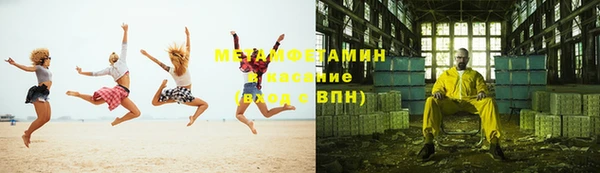 стаф Балахна