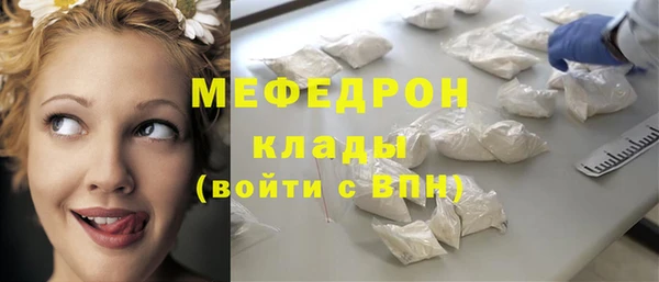 ГАЛЛЮЦИНОГЕННЫЕ ГРИБЫ Баксан