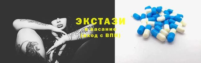 марихуана Балабаново