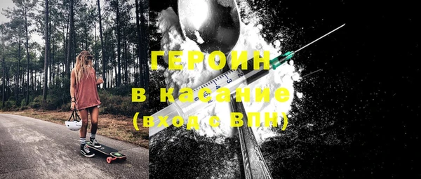 ГАЛЛЮЦИНОГЕННЫЕ ГРИБЫ Баксан