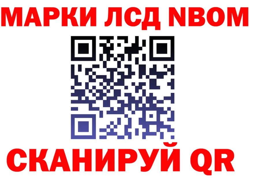 ГАШ Изолятор ссылки это OMG Новотитаровская