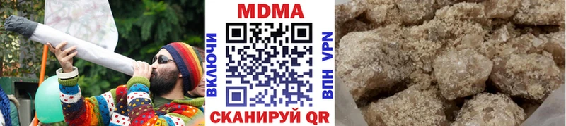 MDMA VHQ  даркнет сайт  Новотитаровская 